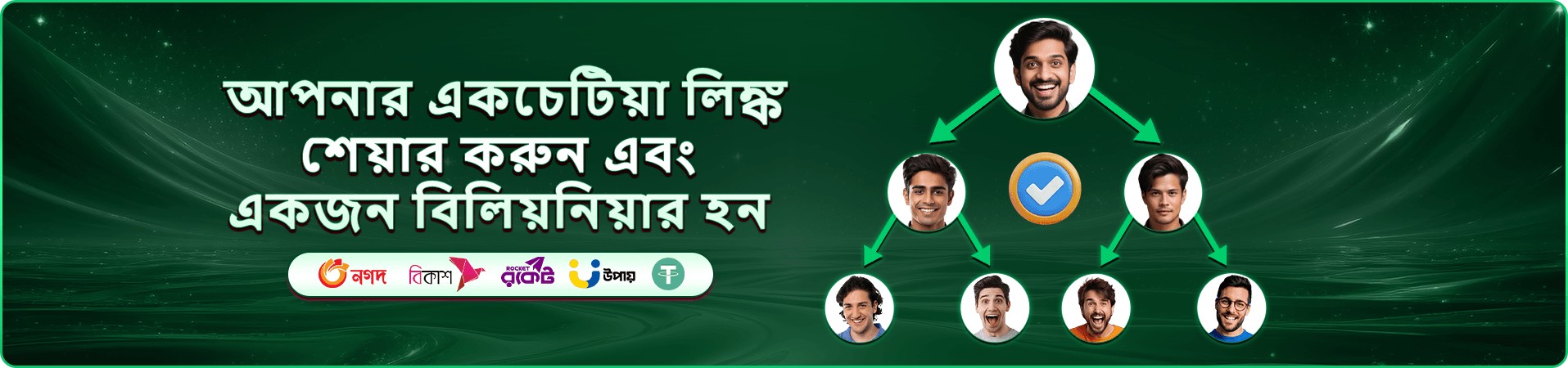 5666bd স্লট গেমস