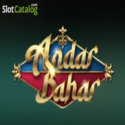 Andar Bahar 5666bd অন্দর বাহার